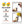 Load image into Gallery viewer, Cigar Cutter Two-piece Windproof Cigar Lighter Stainless Steel Cigar Cutter with Punch