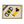 Load image into Gallery viewer, Guevara Cigar Cutter Lighter Windproof 2 Jet Flame Cigar Accessories set
