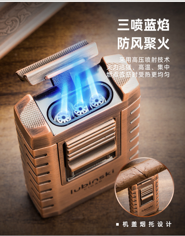 Multifunctional Portable Cigar Bag Rubinsky Python Leather Cigar Cutter Lighter Wine Pot Cigarette Case