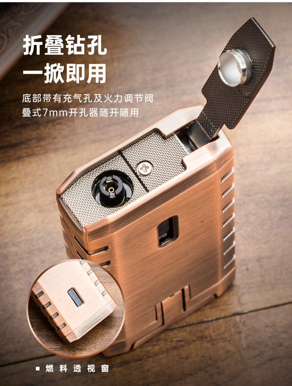 Multifunctional Portable Cigar Bag Rubinsky Python Leather Cigar Cutter Lighter Wine Pot Cigarette Case
