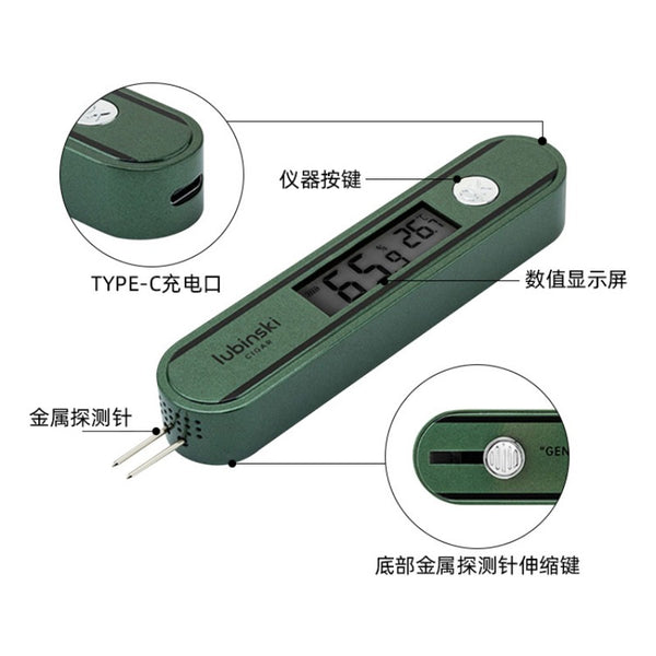 LUBINSKI Zinc Alloy Cigar Hygrometer Temperature and Humidity Display Cigar Punch Dual-purpose Type-C Charging Model