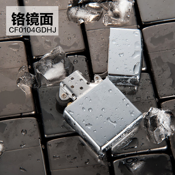 light board lighter retro classic ultra-thin windproof ancient silver knurled copper shell kerosene lighter