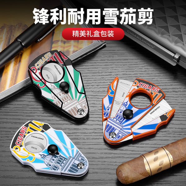 Cigar cutter stainless steel sharp portable fan-shaped cigar knife flat mouth abrasion resistant exquisite gift box