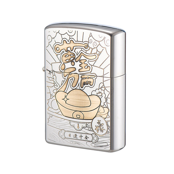 Two-color series metal kerosene lighter, send boyfriend high-end cigarette lighter