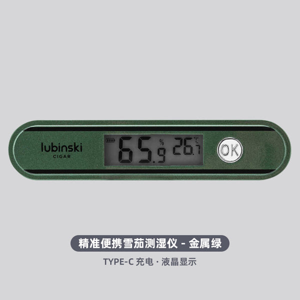 LUBINSKI Zinc Alloy Cigar Hygrometer Temperature and Humidity Display Cigar Punch Dual-purpose Type-C Charging Model