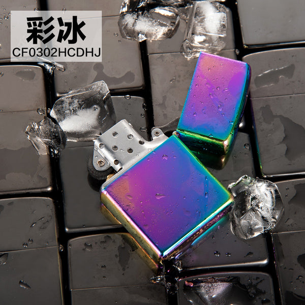 light board lighter retro classic ultra-thin windproof ancient silver knurled copper shell kerosene lighter