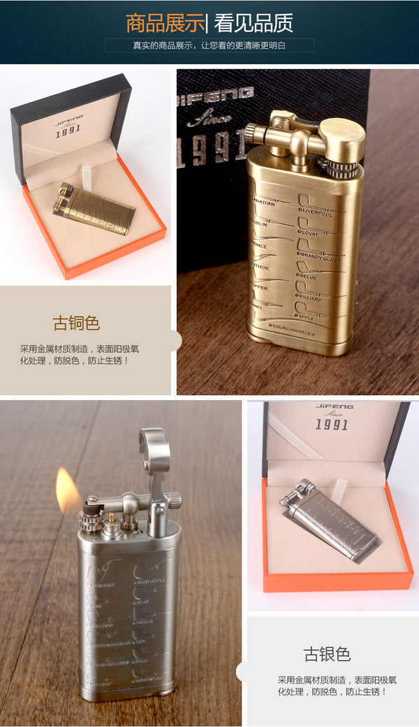 Pipe Lighter Oblique Fire Gas Retro with Shredded Tobacco Pipe Press Rod Multifunctional Accessories Lighter