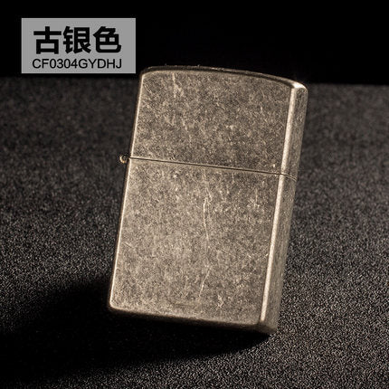 light board lighter retro classic ultra-thin windproof ancient silver knurled copper shell kerosene lighter