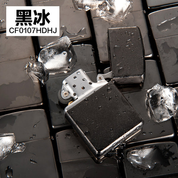 light board lighter retro classic ultra-thin windproof ancient silver knurled copper shell kerosene lighter