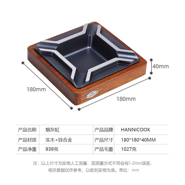Cigar ashtray creative four-slot metal zinc alloy electroplated solid wood desktop household ashtray