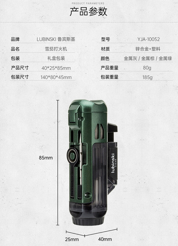 LUBINSKI Cigar Lighter Multifunctional Single Straight Punch with Cigarette Holder Hole Opener Needle Igniter Smoking Accessories