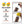 Load image into Gallery viewer, CIGARFEAST Cigar Cigarette Tobacco Lighter 4 Torch Jet Flame Refillable With Punch Smoking Tool Accessories Portable Gas Lighter
