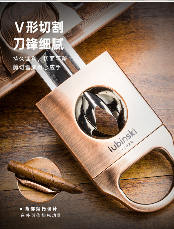 Multifunctional Portable Cigar Bag Rubinsky Python Leather Cigar Cutter Lighter Wine Pot Cigarette Case