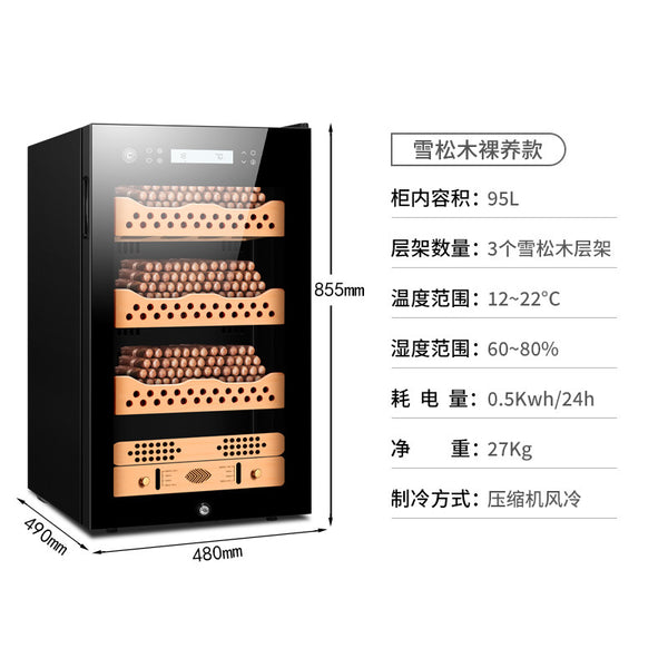 Constant temperature and humidity cedar wood variable frequency energy-saving compressor cigar cabinet household red wine cabinet